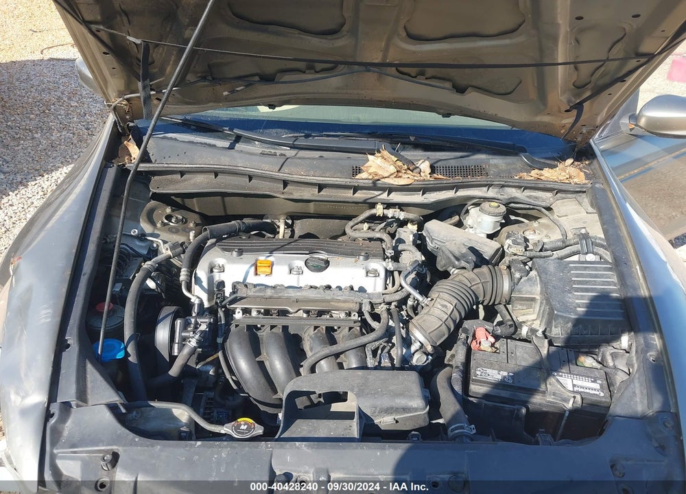 2008 HONDA ACCORD 2.4 LX-P VIN: JHMCP26488C053777
