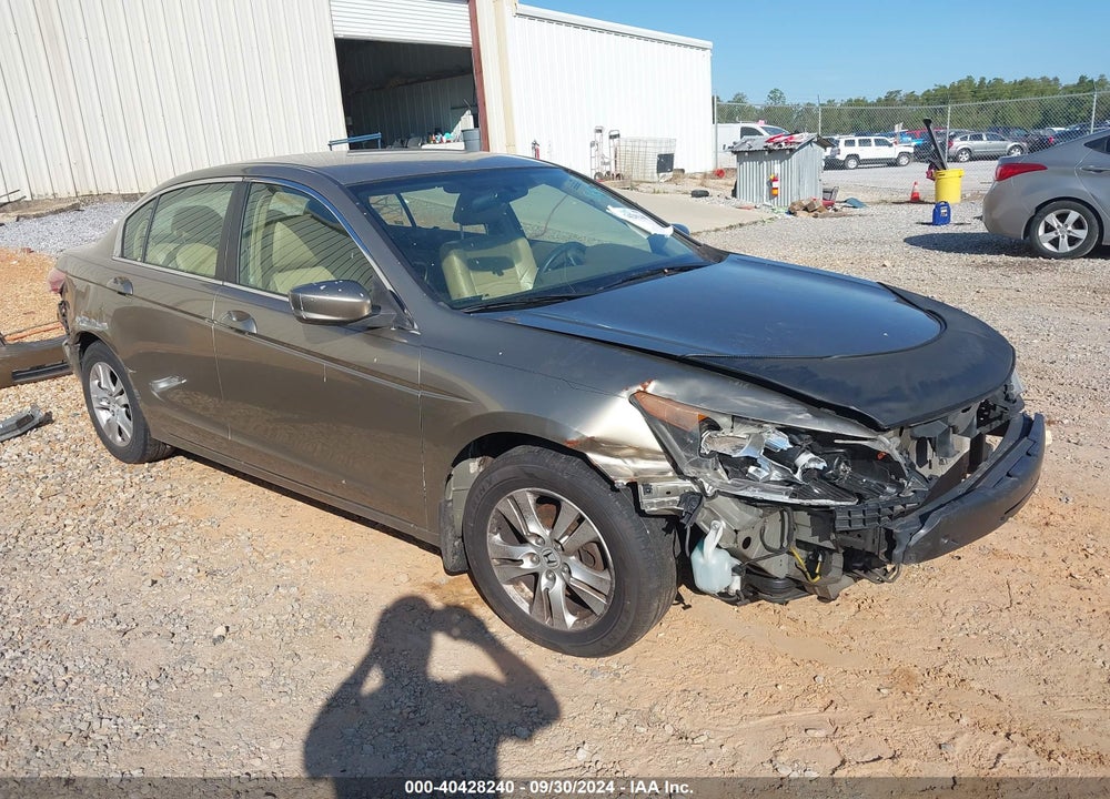 2008 HONDA ACCORD 2.4 LX-P VIN: JHMCP26488C053777