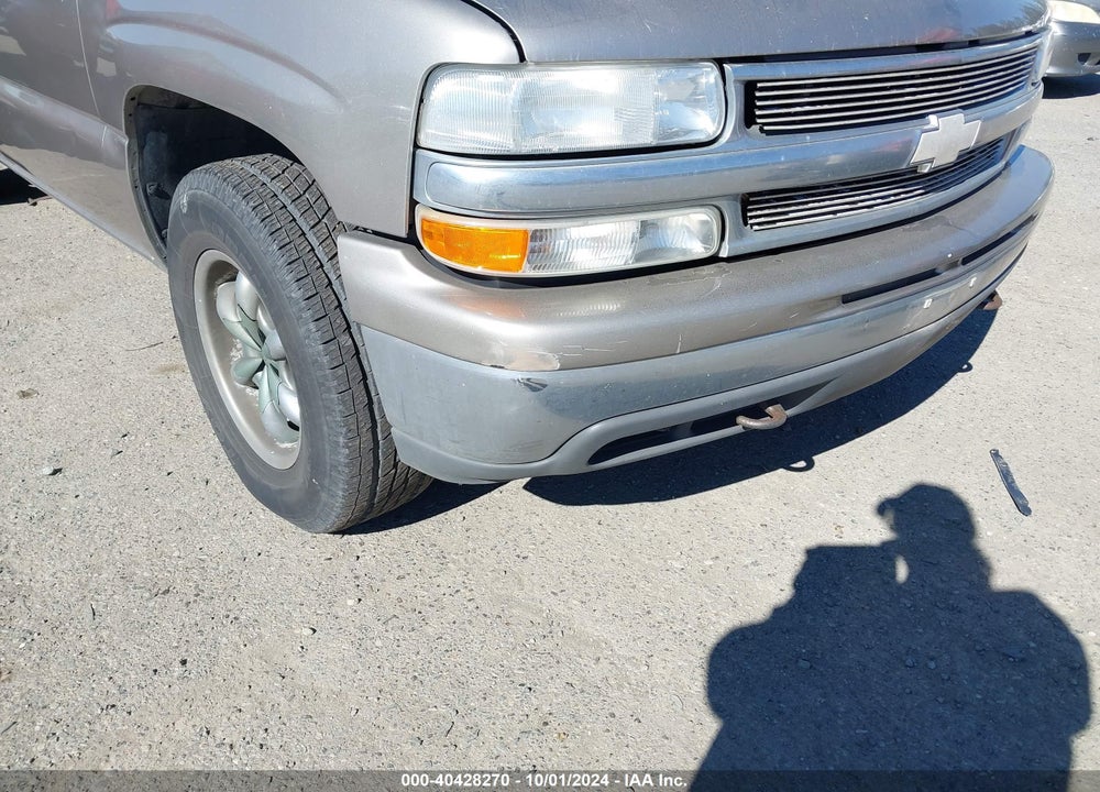 2001 CHEVROLET SUBURBAN 1500 LT VIN: 3GNFK16T21G107549