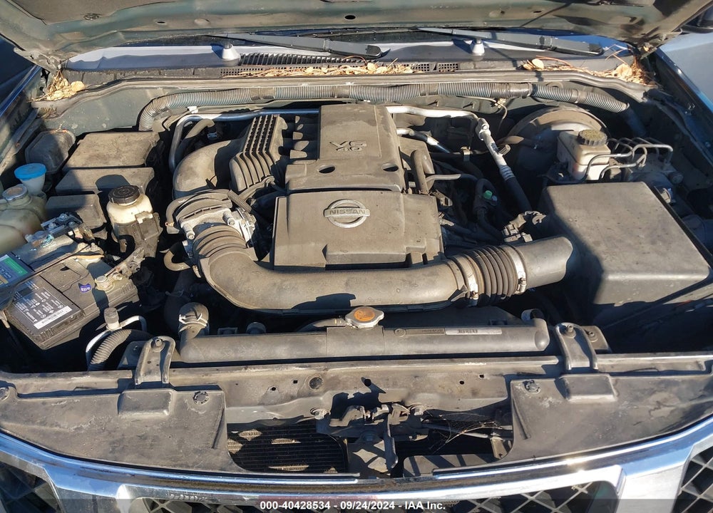 2008 NISSAN PATHFINDER S VIN: 5N1AR18U88C659411