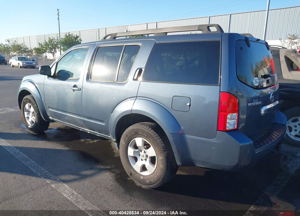 2008 NISSAN PATHFINDER S VIN: 5N1AR18U88C659411