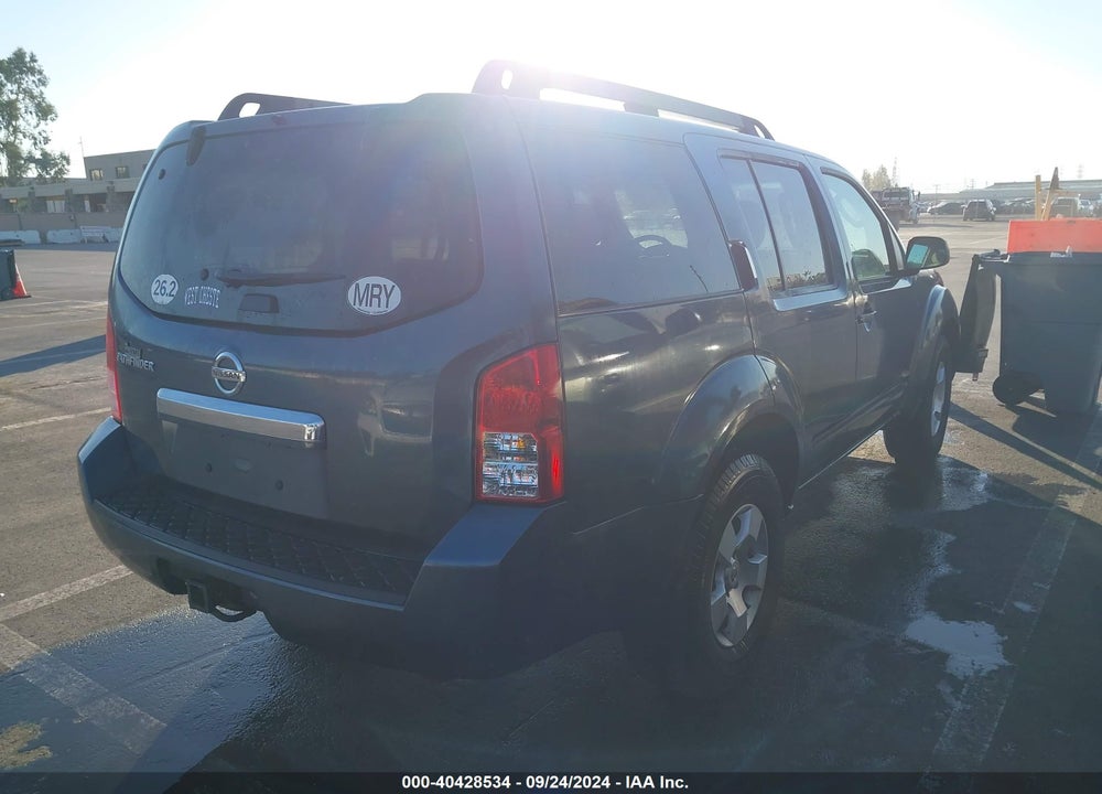 2008 NISSAN PATHFINDER S VIN: 5N1AR18U88C659411