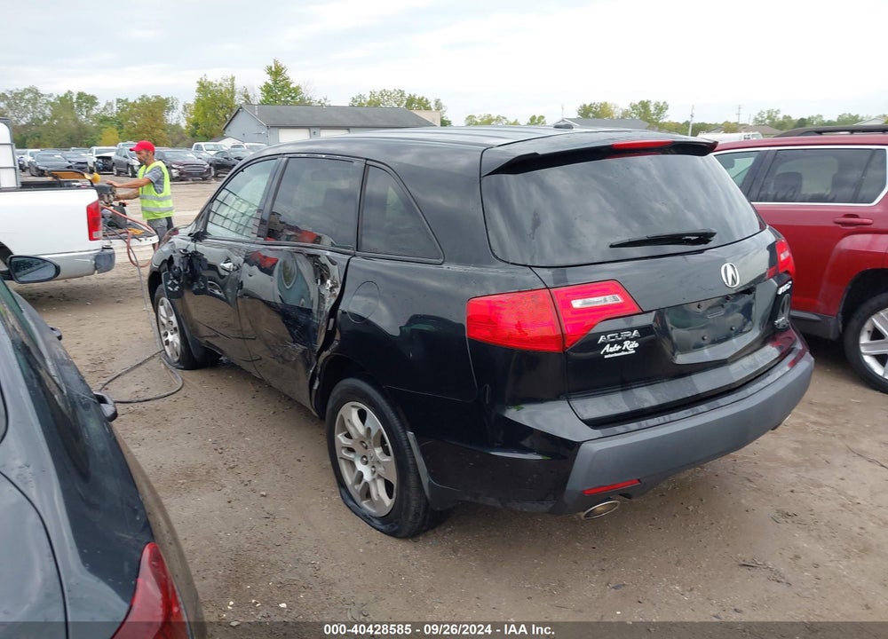 2008 ACURA MDX TECHNOLOGY PACKAGE VIN: 2HNYD28408H512479