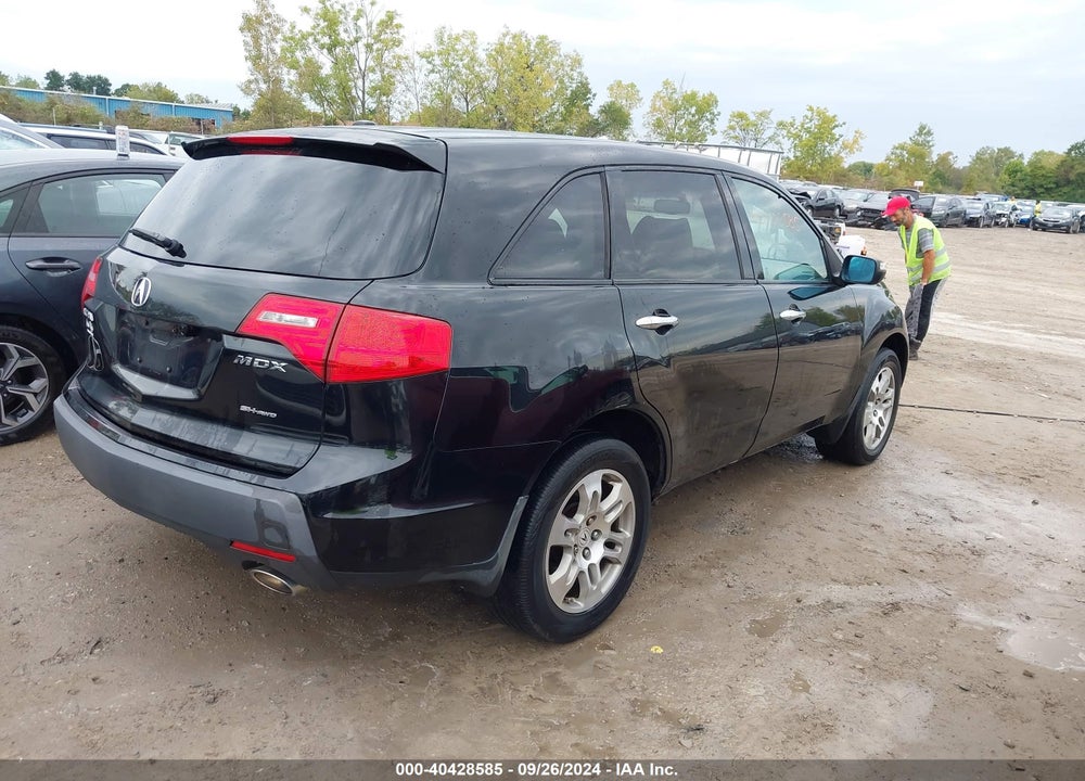 2008 ACURA MDX TECHNOLOGY PACKAGE VIN: 2HNYD28408H512479