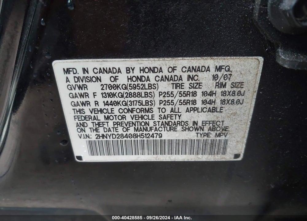 2008 ACURA MDX TECHNOLOGY PACKAGE VIN: 2HNYD28408H512479