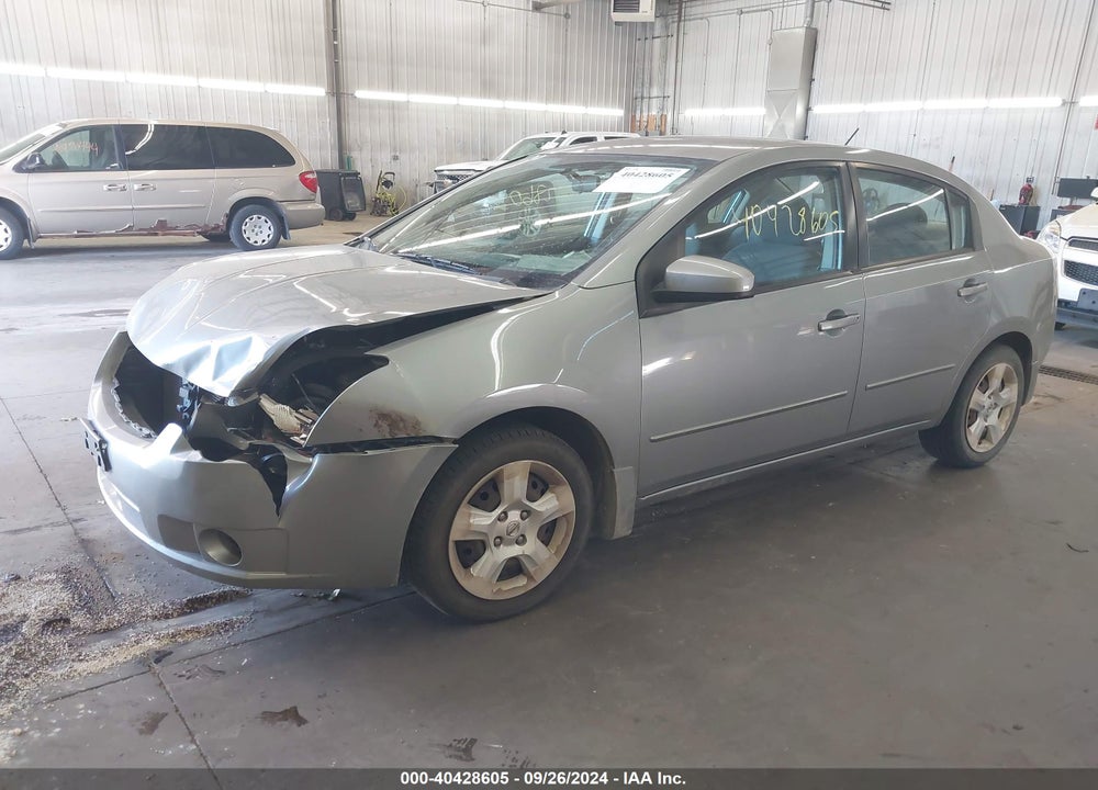 2009 NISSAN SENTRA 2.0S VIN: 3N1AB61E79L653892