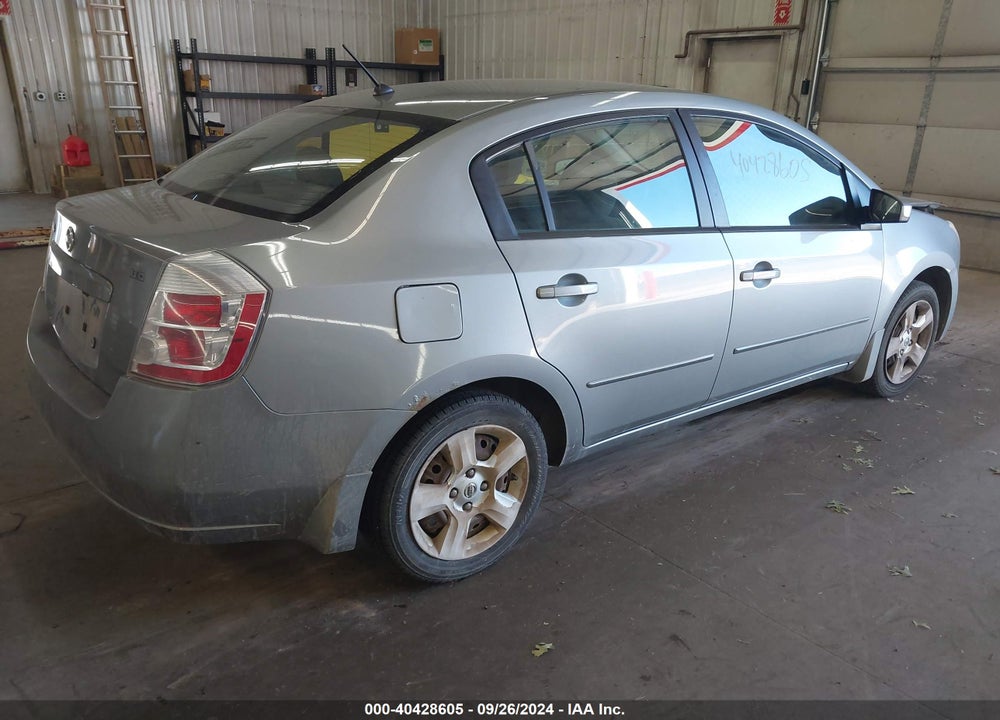 2009 NISSAN SENTRA 2.0S VIN: 3N1AB61E79L653892