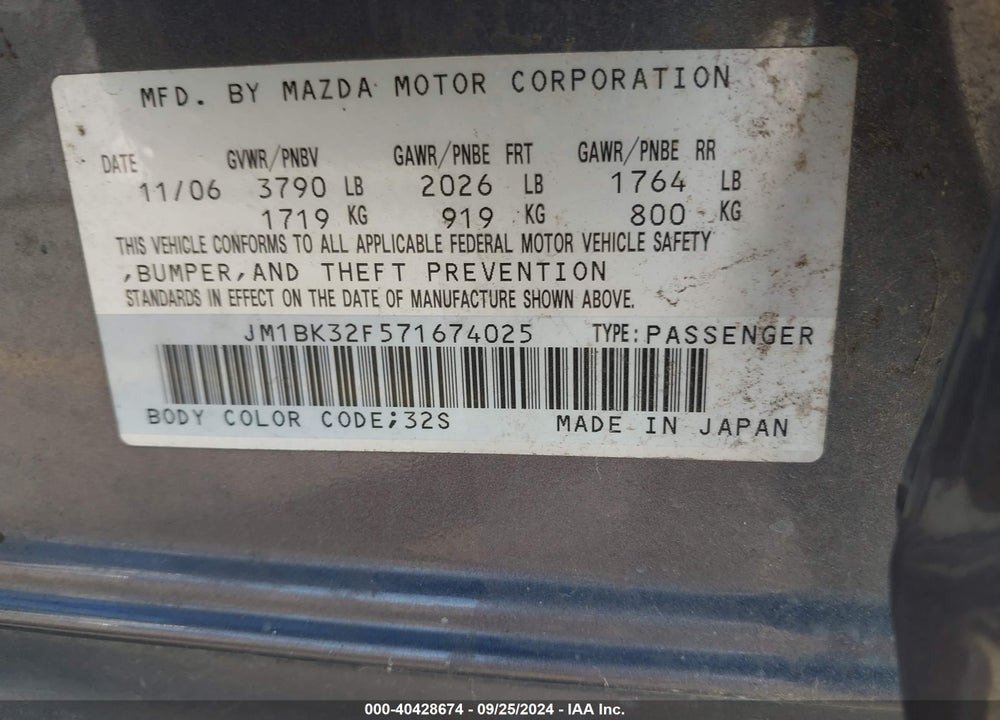 2007 MAZDA 3 I VIN: JM1BK32F571674025