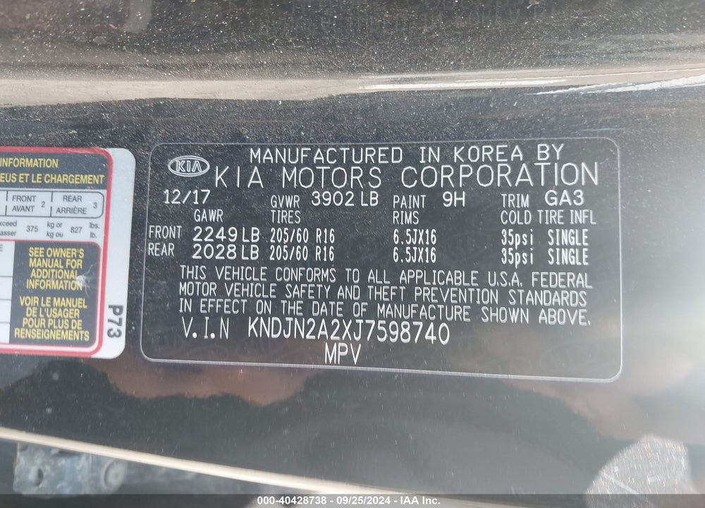 2018 KIA SOUL VIN: KNDJN2A2XJ7598740