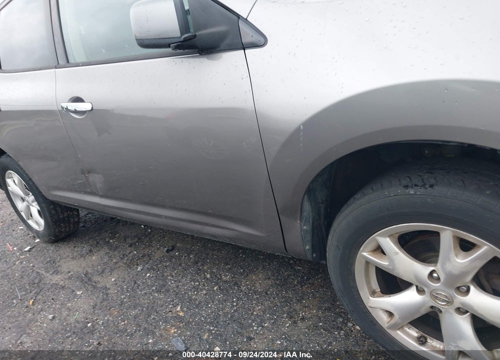 2010 NISSAN ROGUE SL VIN: JN8AS5MV6AW612711