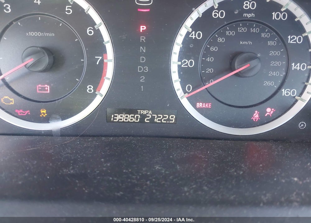 2012 HONDA ACCORD 2.4 LX VIN: 1HGCP2F3XCA145620