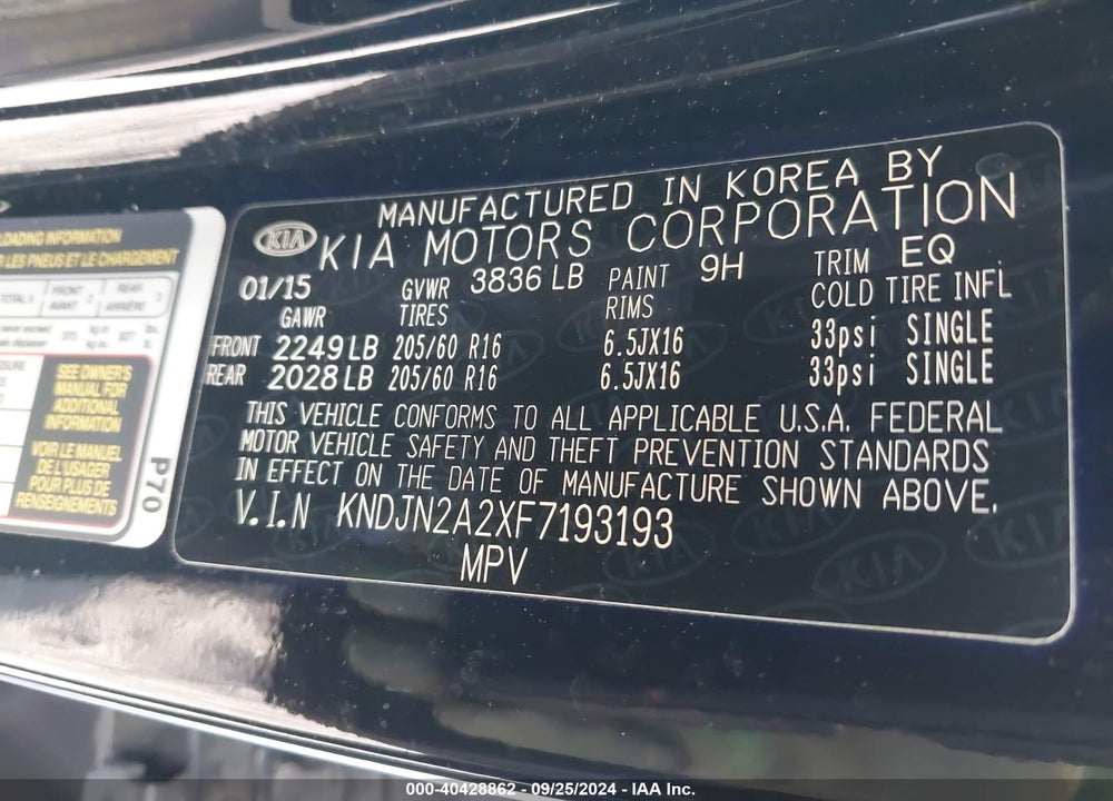 2015 KIA SOUL VIN: KNDJN2A2XF7193193