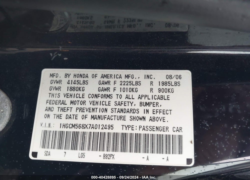 2007 HONDA ACCORD 2.4 EX VIN: 1HGCM568X7A012495