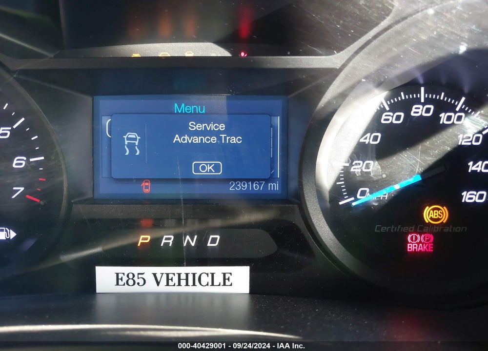 2014 FORD UTILITY POLICE INTERCEPTOR VIN: 1FM5K8AR8EGC40483