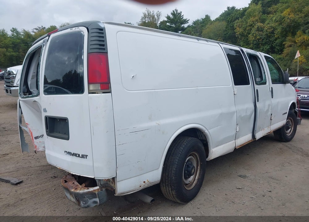 1999 CHEVROLET EXPRESS VIN: 1GCHG39R7X1149544