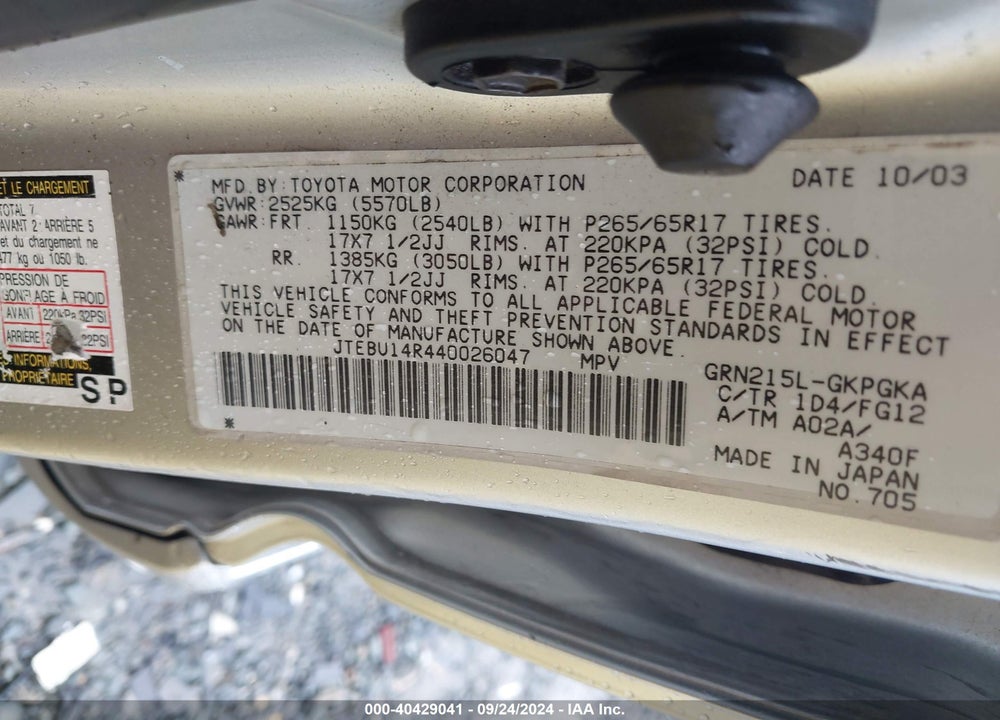 2004 TOYOTA 4RUNNER SR5 V6 VIN: JTEBU14R440026047
