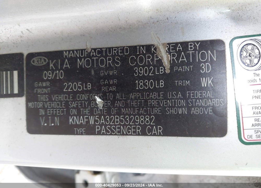 2011 KIA FORTE SX VIN: KNAFW5A32B5329882