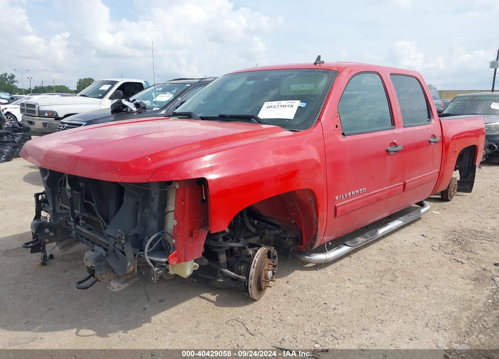 2011 CHEVROLET SILVERADO 1500 LT VIN: 3GCPKSE39BG278269