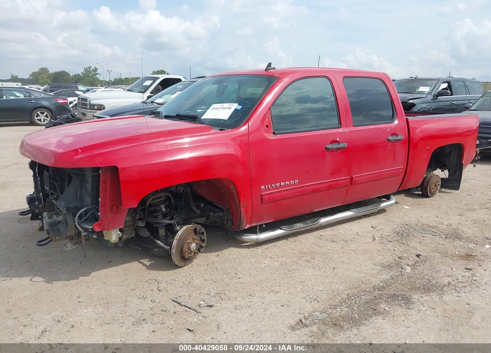 2011 CHEVROLET SILVERADO 1500 LT VIN: 3GCPKSE39BG278269