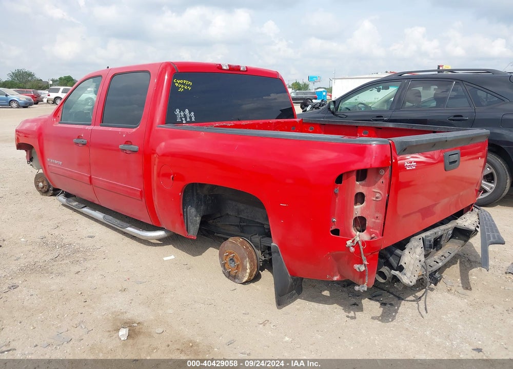 2011 CHEVROLET SILVERADO 1500 LT VIN: 3GCPKSE39BG278269