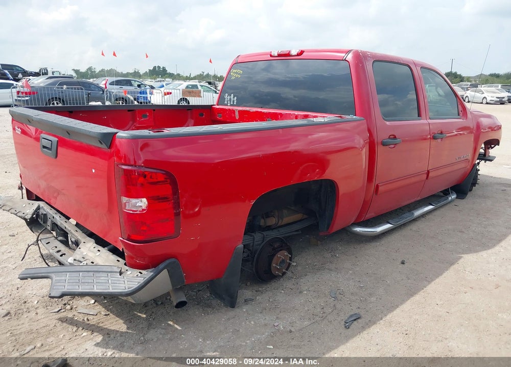 2011 CHEVROLET SILVERADO 1500 LT VIN: 3GCPKSE39BG278269