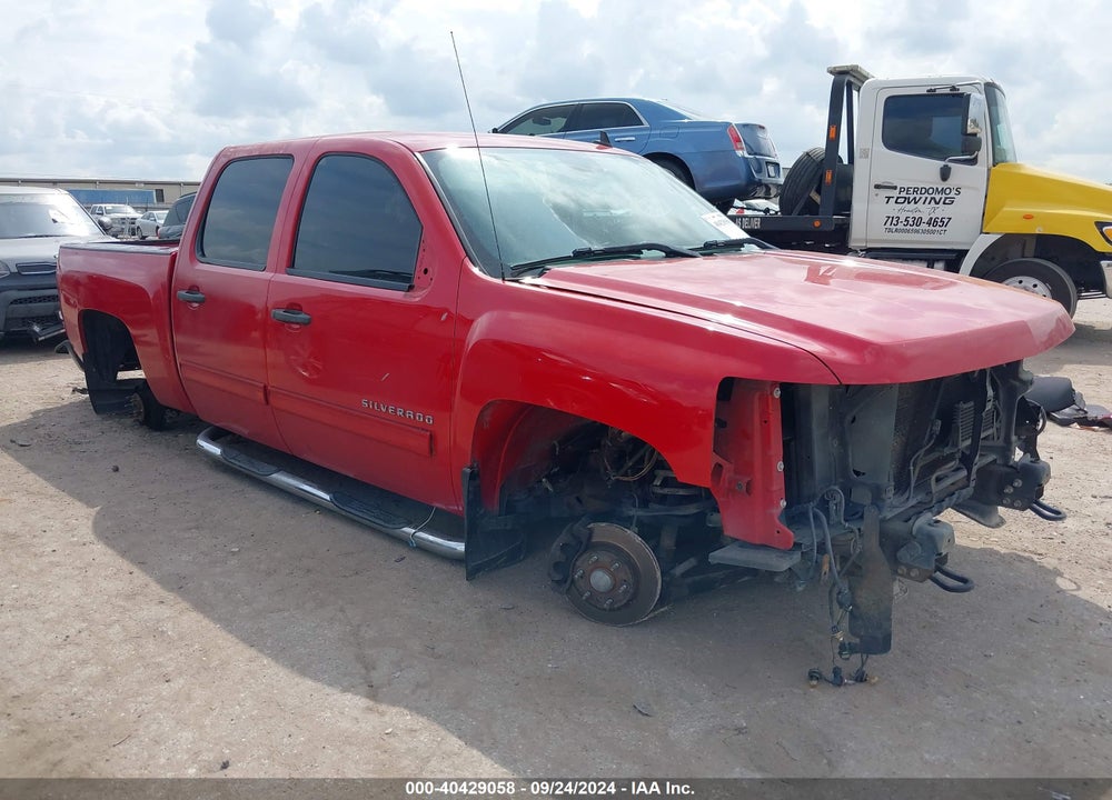 2011 CHEVROLET SILVERADO 1500 LT VIN: 3GCPKSE39BG278269