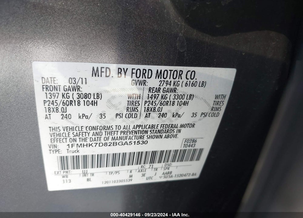 2011 FORD EXPLORER XLT VIN: 1FMHK7D82BGA51530