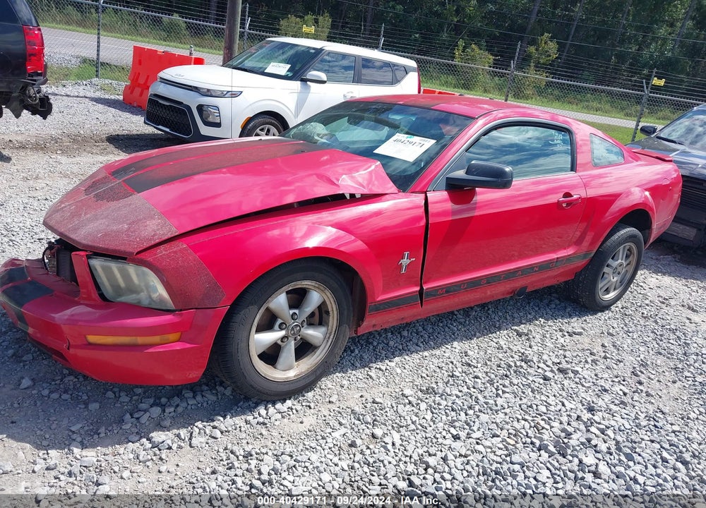 2007 FORD MUSTANG VIN: 1ZVHT80N375338149