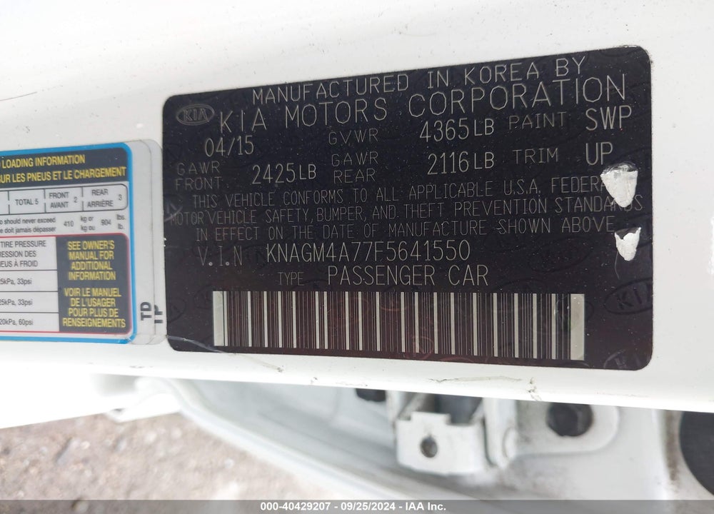 2015 KIA OPTIMA LX VIN: KNAGM4A77F5641550