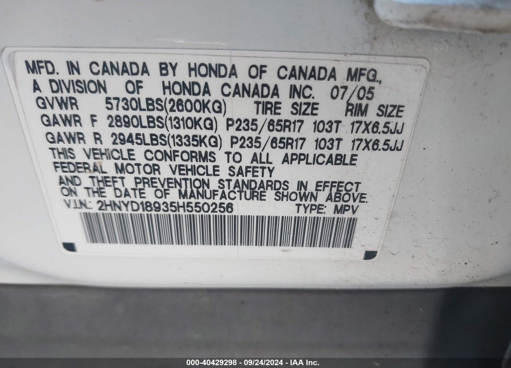 2005 ACURA MDX VIN: 2HNYD18935H550256