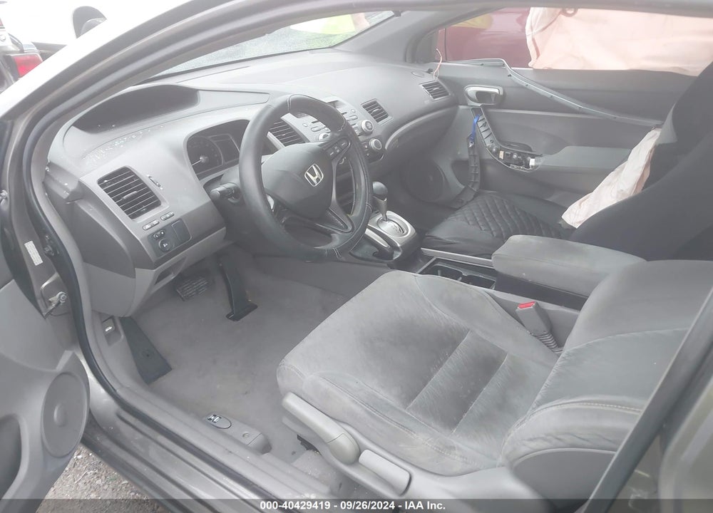 2006 HONDA CIVIC LX VIN: 2HGFG12666H552685