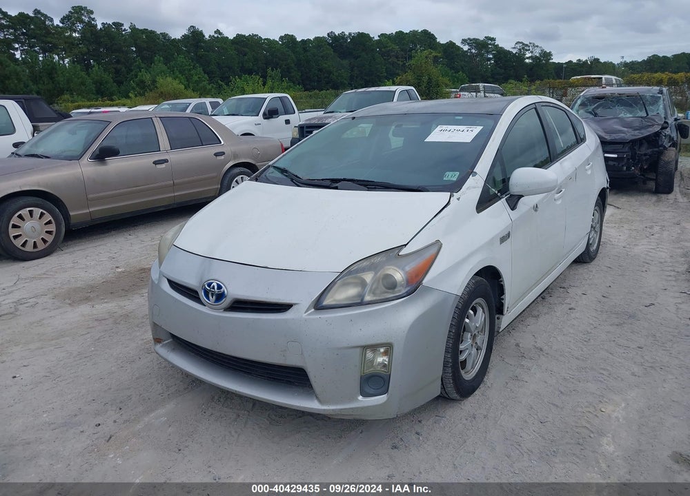 2012 TOYOTA PRIUS PLUG-IN VIN: JTDKN3DP3C3016733