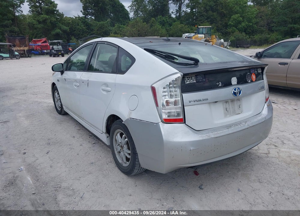 2012 TOYOTA PRIUS PLUG-IN VIN: JTDKN3DP3C3016733