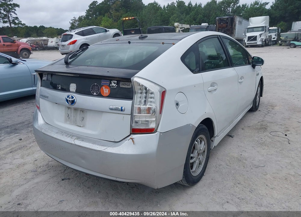 2012 TOYOTA PRIUS PLUG-IN VIN: JTDKN3DP3C3016733