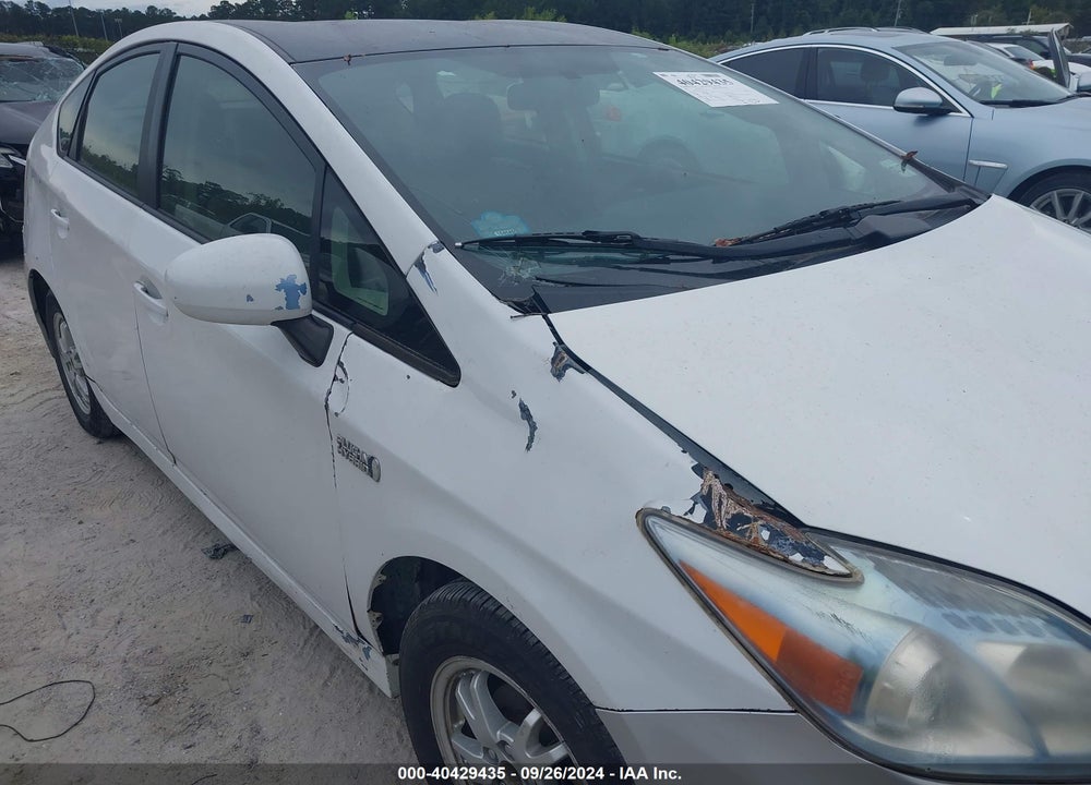 2012 TOYOTA PRIUS PLUG-IN VIN: JTDKN3DP3C3016733