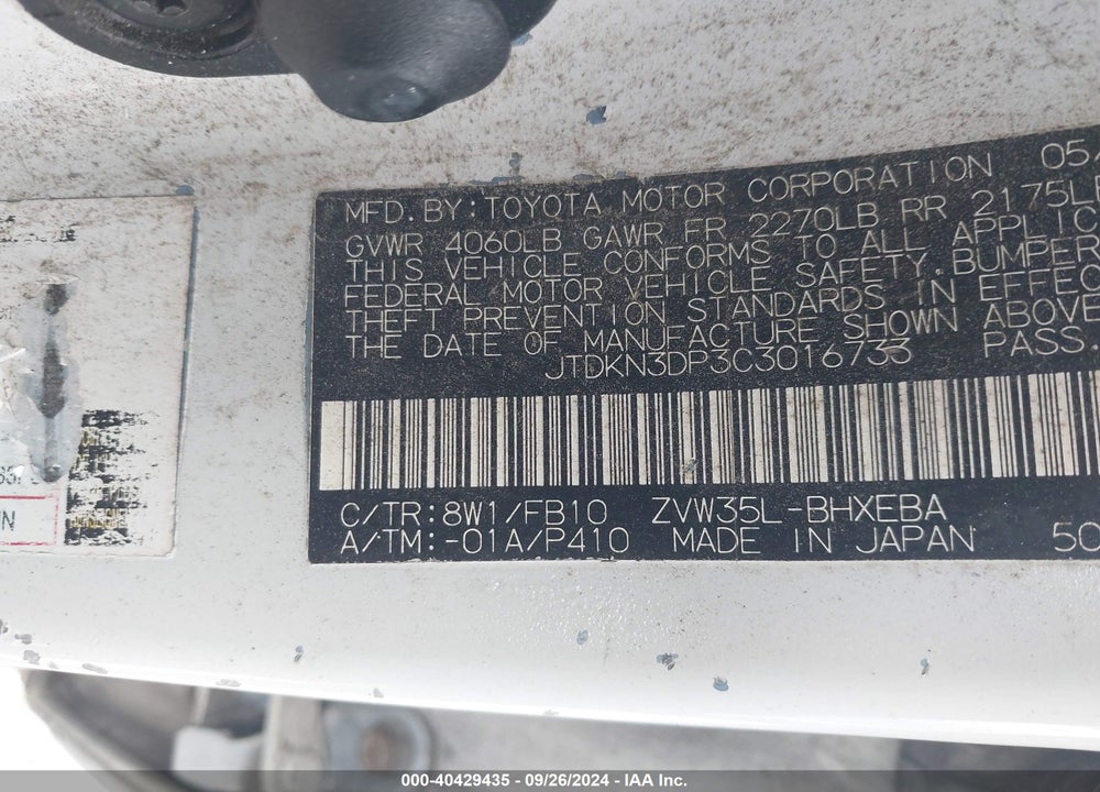 2012 TOYOTA PRIUS PLUG-IN VIN: JTDKN3DP3C3016733