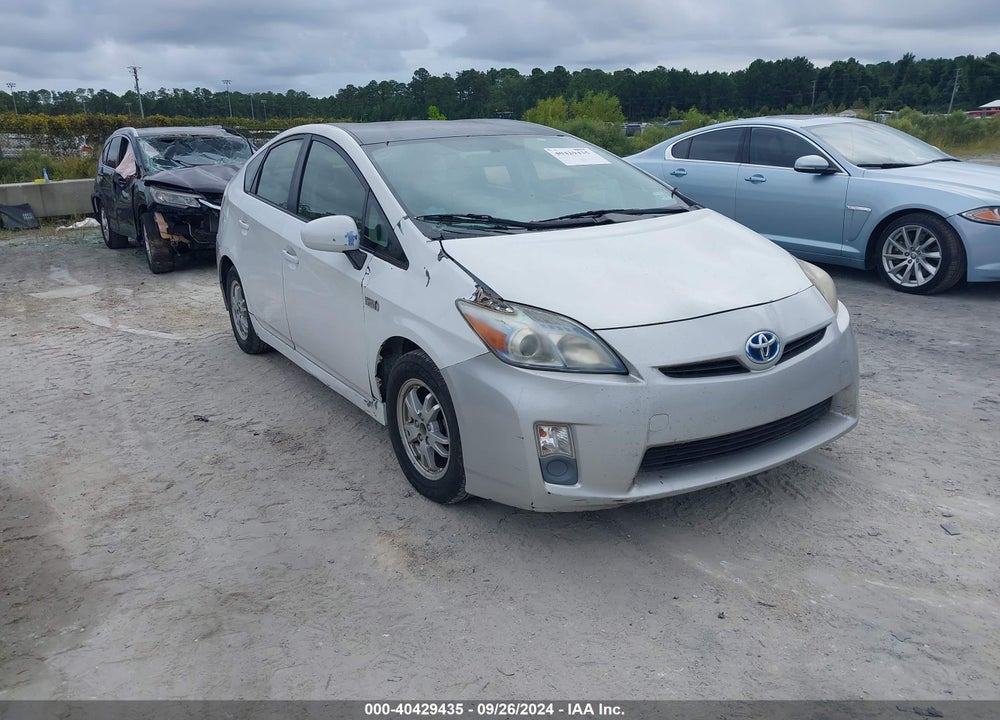 2012 TOYOTA PRIUS PLUG-IN VIN: JTDKN3DP3C3016733