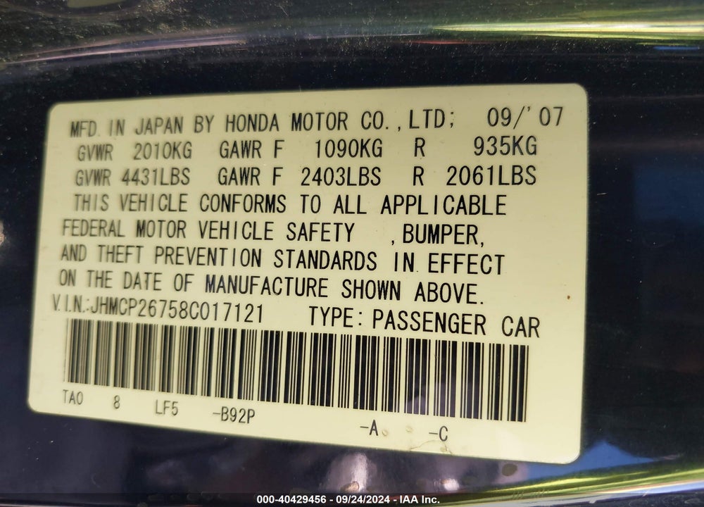 2008 HONDA ACCORD 2.4 EX VIN: JHMCP26758C017121