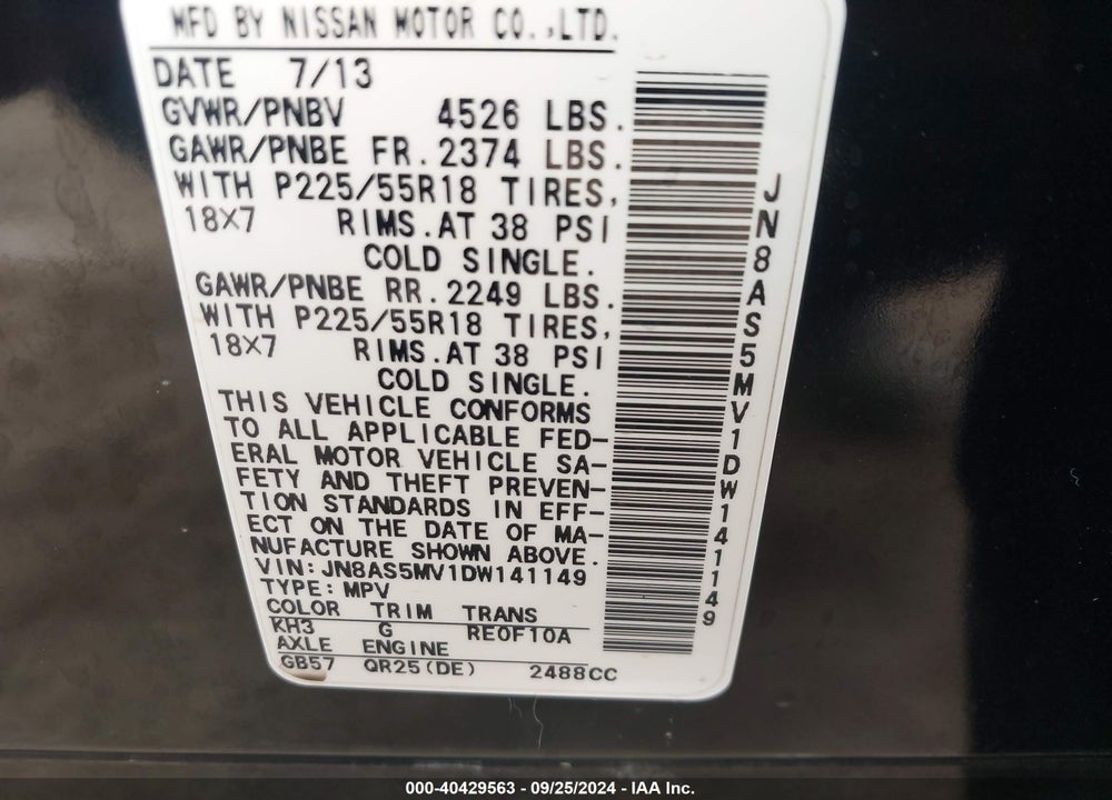 2013 NISSAN ROGUE SV W/SL PKG VIN: JN8AS5MV1DW141149