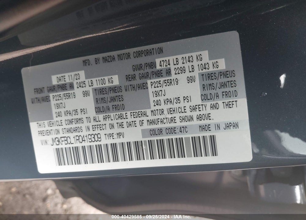 2024 MAZDA CX-5 2.5 S CARBON EDITION VIN: JM3KFBCL1R0419309