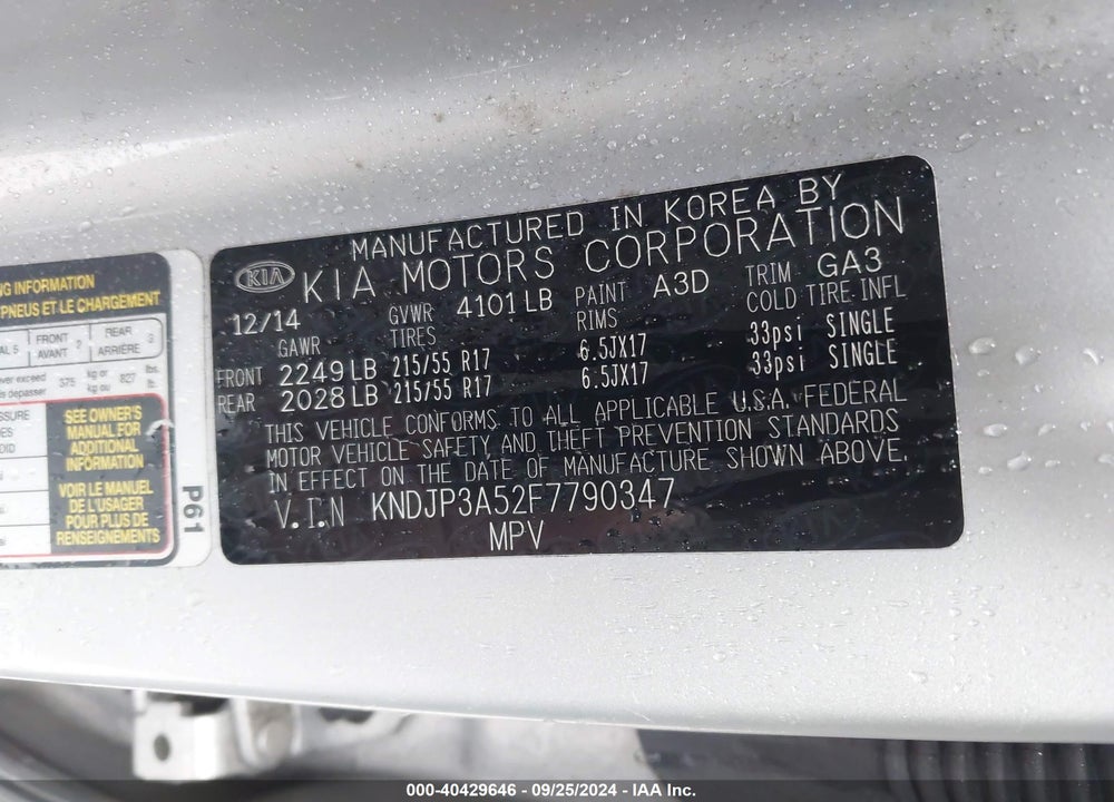2015 KIA SOUL VIN: KNDJP3A52F7790347