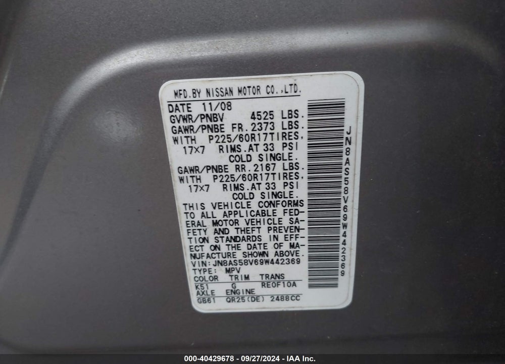 2009 NISSAN ROGUE SL VIN: JN8AS58V69W442369