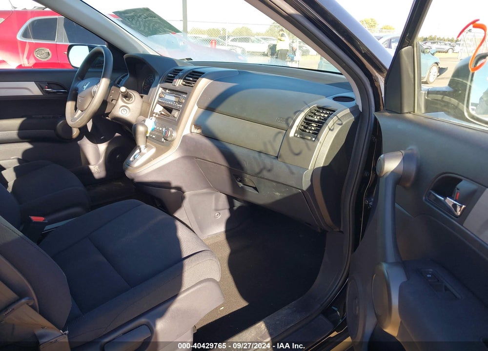 2011 HONDA CR-V LX VIN: 5J6RE4H38BL106058