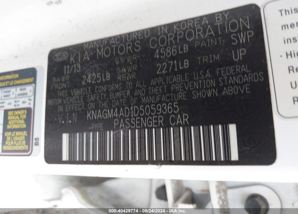 2013 KIA OPTIMA HYBRID EX VIN: KNAGM4AD1D5059365