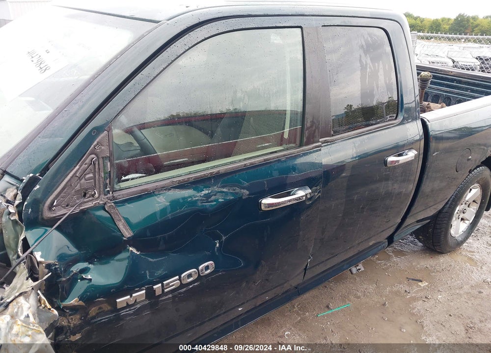 2011 RAM 1500 SLT VIN: 1D7RV1GP2BS536012