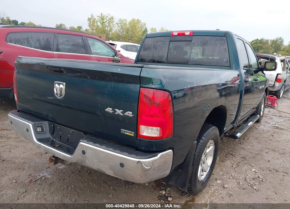 2011 RAM 1500 SLT VIN: 1D7RV1GP2BS536012