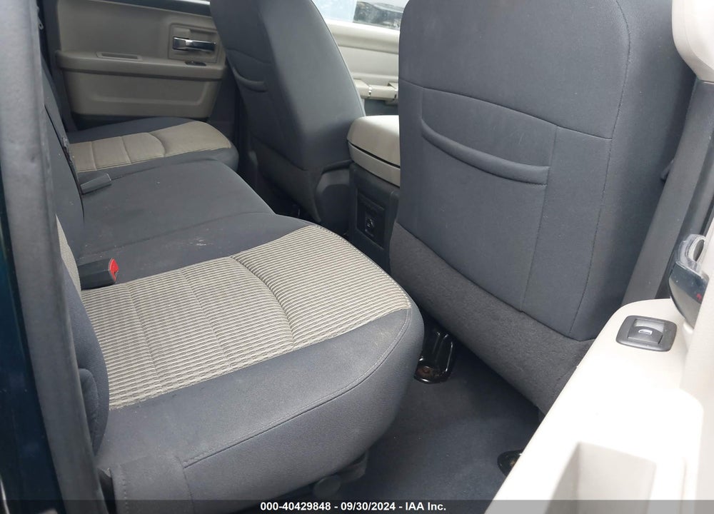 2011 RAM 1500 SLT VIN: 1D7RV1GP2BS536012