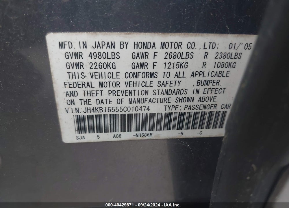 2005 ACURA RL 3.5 VIN: JH4KB16555C010474