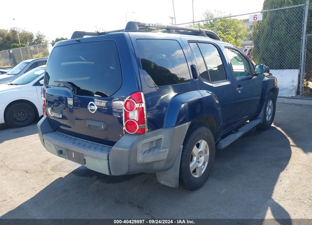 2008 NISSAN XTERRA S VIN: 5N1AN08U08C512098