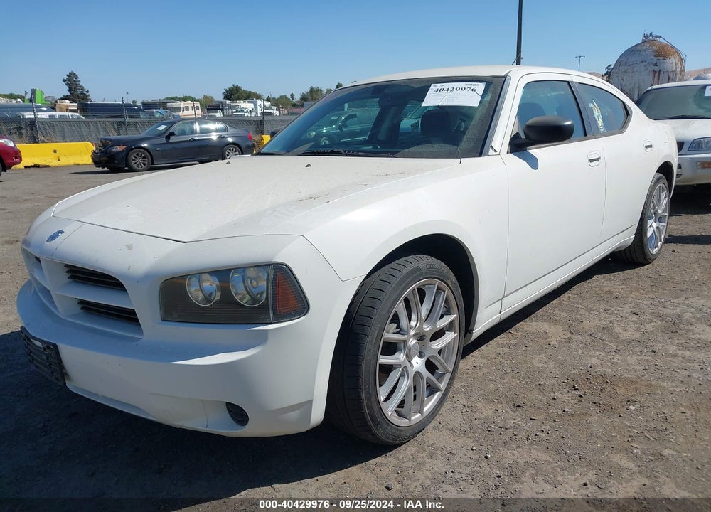 2008 DODGE CHARGER VIN: 2B3KA43R28H238724
